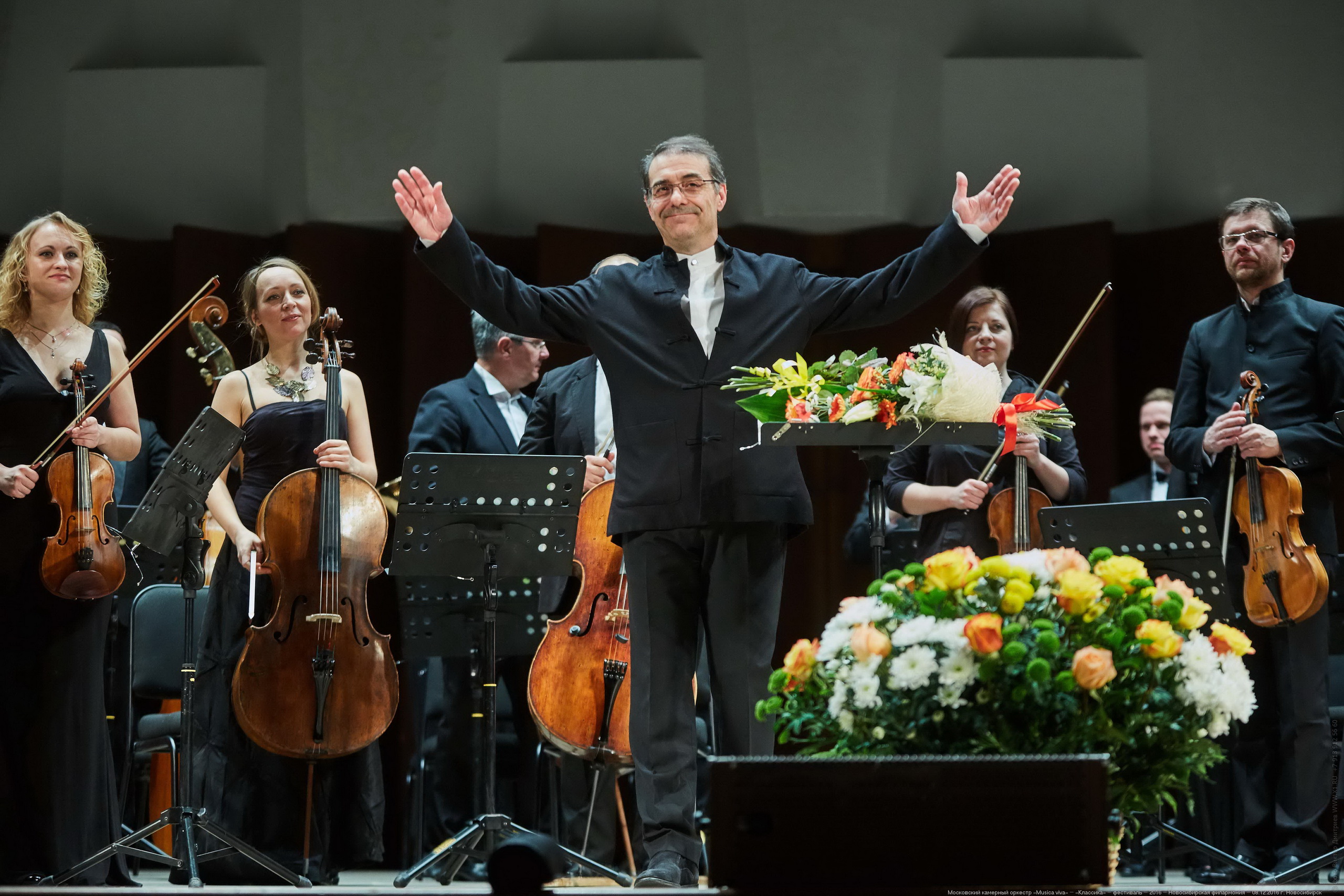 Musica Viva
