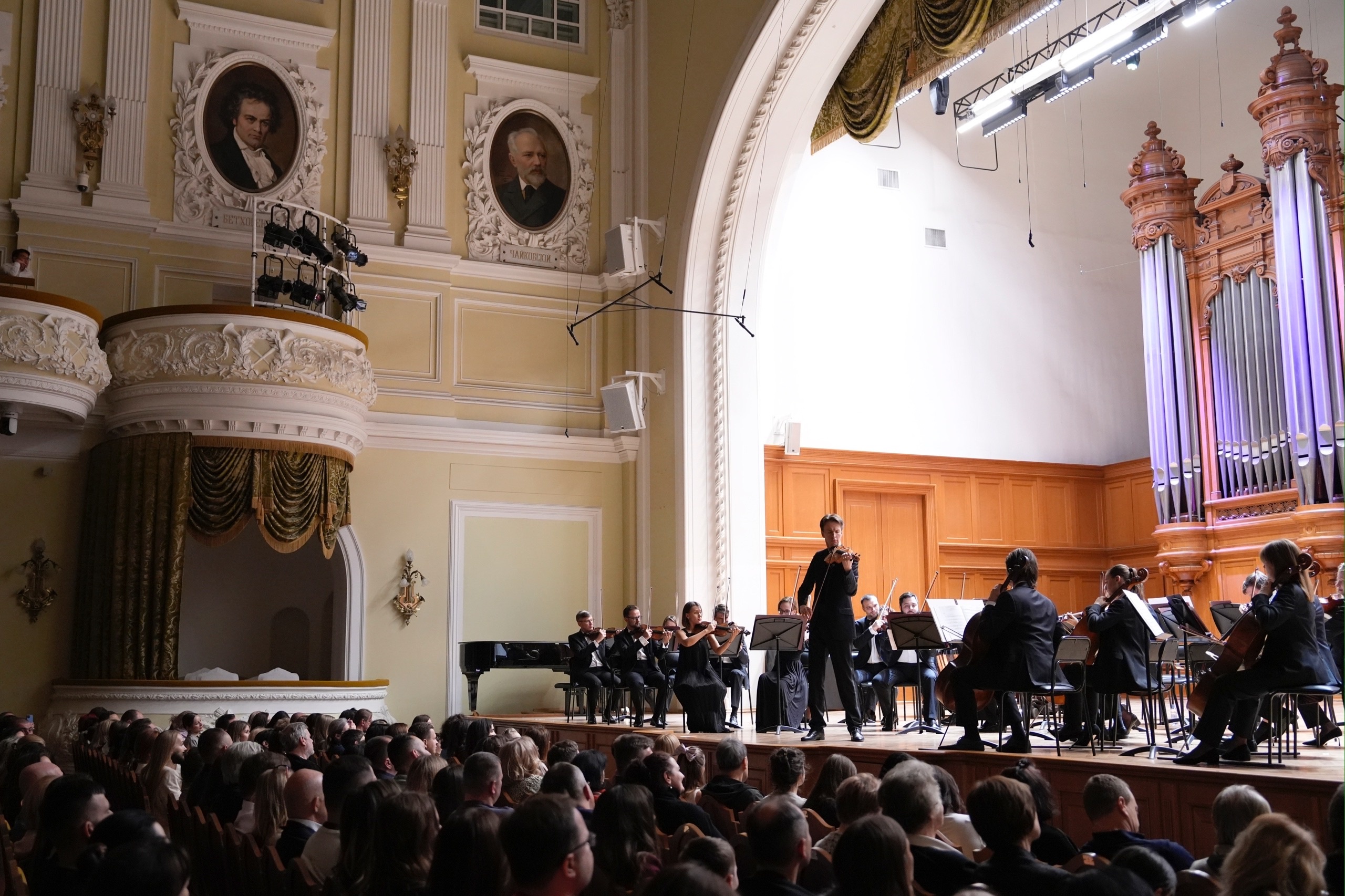 Ансамбль солистов Государственного Кремлёвского оркестра